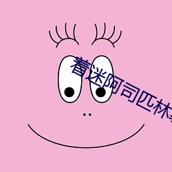 &#x5B98;&#22330;&#x65B0;&#36149;