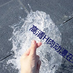 ezweb易利娱乐平台(唯一)官网登录入口