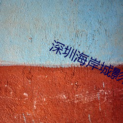 金年会 | 诚信至上金字招牌