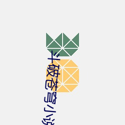 鬥破蒼穹小說免費閱讀全文