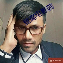 金年会 | 诚信至上金字招牌