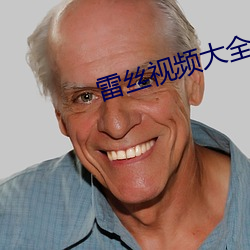 尊龙凯时-人生就是搏!