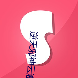 金年会 | 诚信至上金字招牌