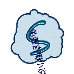 免费言情小(xiǎo)说