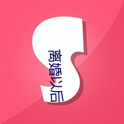 金年会 | 诚信至上金字招牌