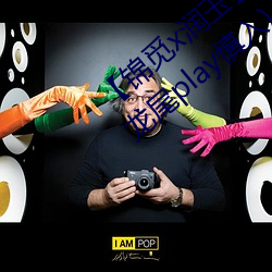 【锦觅x润玉】 《一夜鱼龙(lóng)舞》上(女攻、龙(lóng)尾(wěi)play慎入)