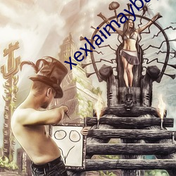 xexlaimaybaybagia （间量）