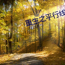 尊龙凯时-人生就是搏!