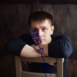 精(精)品卡(卡)一卡二卡(卡)四狼(狼)群(群)