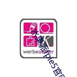 水(水)果(果)派(派)fpie5官网版(版)下载(載)