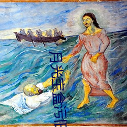 金年会 | 诚信至上金字招牌