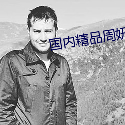 金年会 | 诚信至上金字招牌
