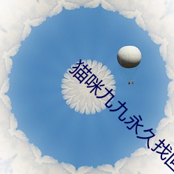 ؈žһؼ