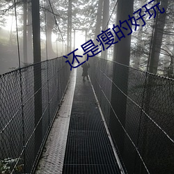 金年会 | 诚信至上金字招牌
