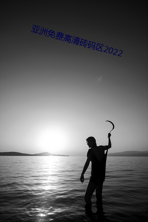 Ѹש2022