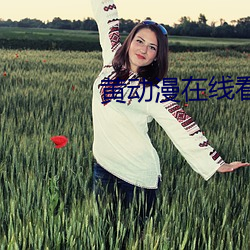 金年会 | 诚信至上金字招牌