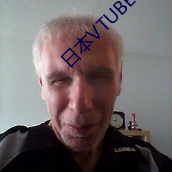 日本VTUBER在B站不要會員