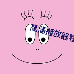 金年会 | 诚信至上金字招牌