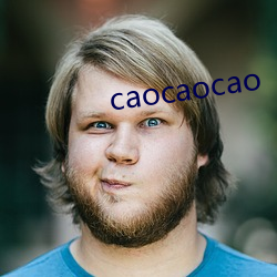 caocaocao