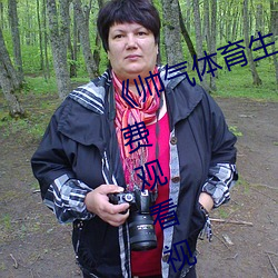 《帥氣體育生gary網站mv視頻》免費觀看視頻