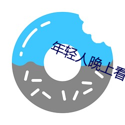 ezweb易利娱乐平台(唯一)官网登录入口