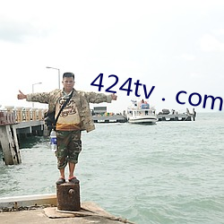 424tv . com