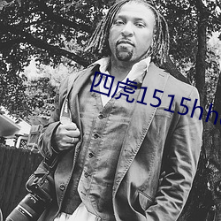 四虎1515hhcom永久