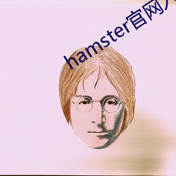 hamster官網入口