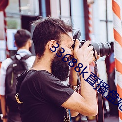 凯时|AG(AsiaGaming)优质运营商