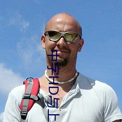 中字HD與上司出軌的人妻