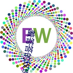 羞答答的玫瑰免费影院观看 （经济杠杆）