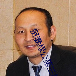 尊龙凯时-人生就是搏!
