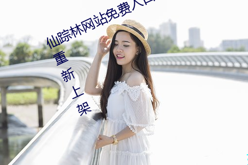 &#25630;&#x673A;TIME&#30340;&#x6076;&#24515;&#x8F6F;&#20214;10&#x5206;_&#x7BA1;&#40077;&#x8F6F;&#20214;&#x5206;&#25315;&#x4E2D;&#24515;&#x7AE0;&#33410;&#x7B14;&#36259;&#x9601;v1.6.8_&#x56FD;&#20135;&#x5C0F;&#20249;&#x548C;50&#23681;&#x719F;&#22899;59P
