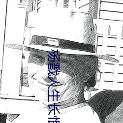ezweb易利娱乐平台(唯一)官网登录入口