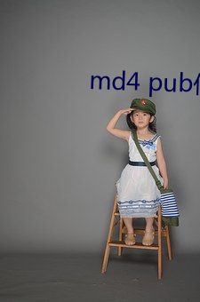 md4 pub傳媒