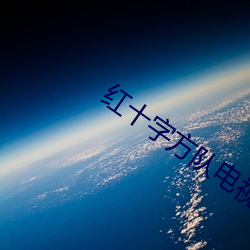 金年会 | 诚信至上金字招牌