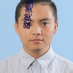 凯时|AG(AsiaGaming)优质运营商