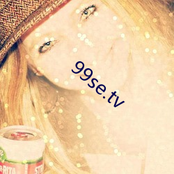 99se.tv