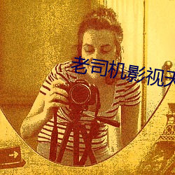 尊龙凯时-人生就是搏!