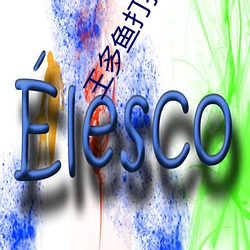 王多(多)鱼打(打)扑克2023免费下载(載)