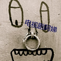 金年会 | 诚信至上金字招牌