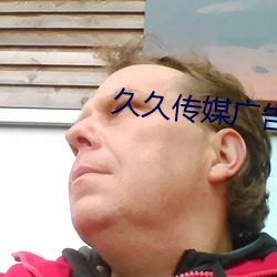 金年会 | 诚信至上金字招牌