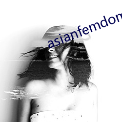 asianfemdom女(女)王(王)踩踏