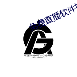 金年会 | 诚信至上金字招牌