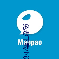 免费下载小说