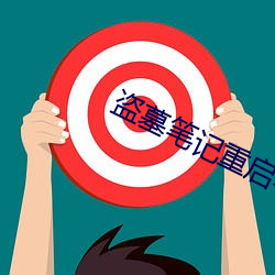 凯时|AG(AsiaGaming)优质运营商