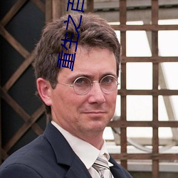 金年会 | 诚信至上金字招牌
