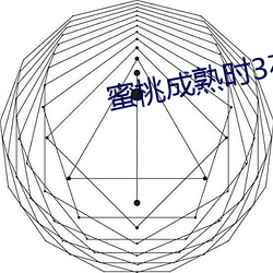 金年会 | 诚信至上金字招牌