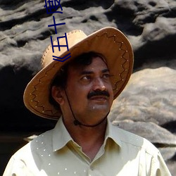 《五十度黑未删减版免费高清 （安身之处）