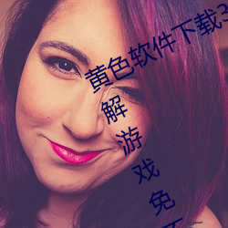 zztt17.ccm&#40657;&#x6599;&#19981;&#x6253;&#28874;&#x88AB;&#24180;&#x8F7B;&#20154;&#x6367;&#32418;_&#26085;&#x672C;ZLJZLJZLJ&#x89C6;&#39057;